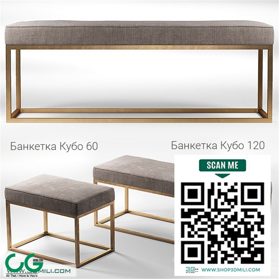 Bench Kubo